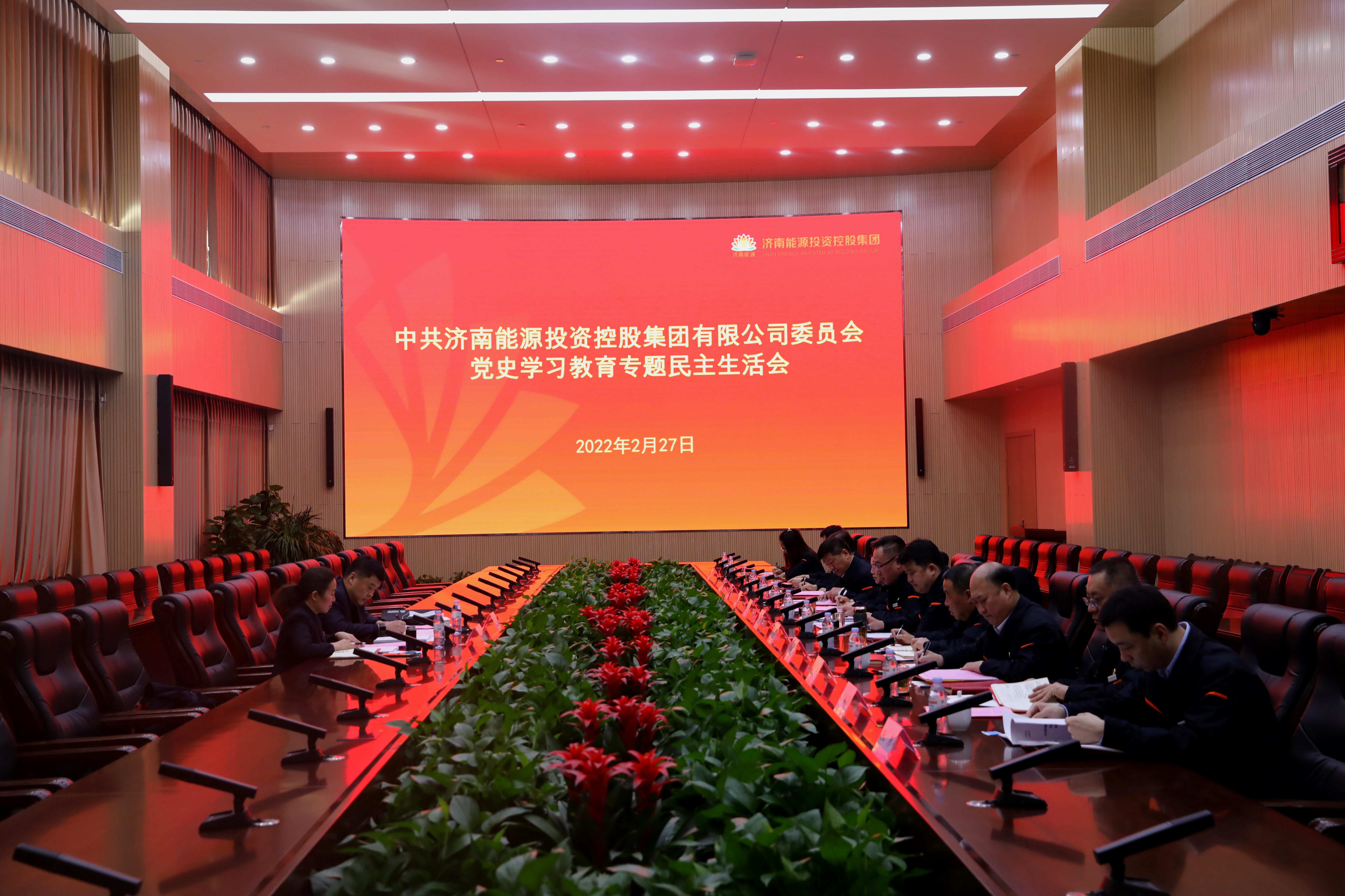 优惠活动办理大厅 - 首页