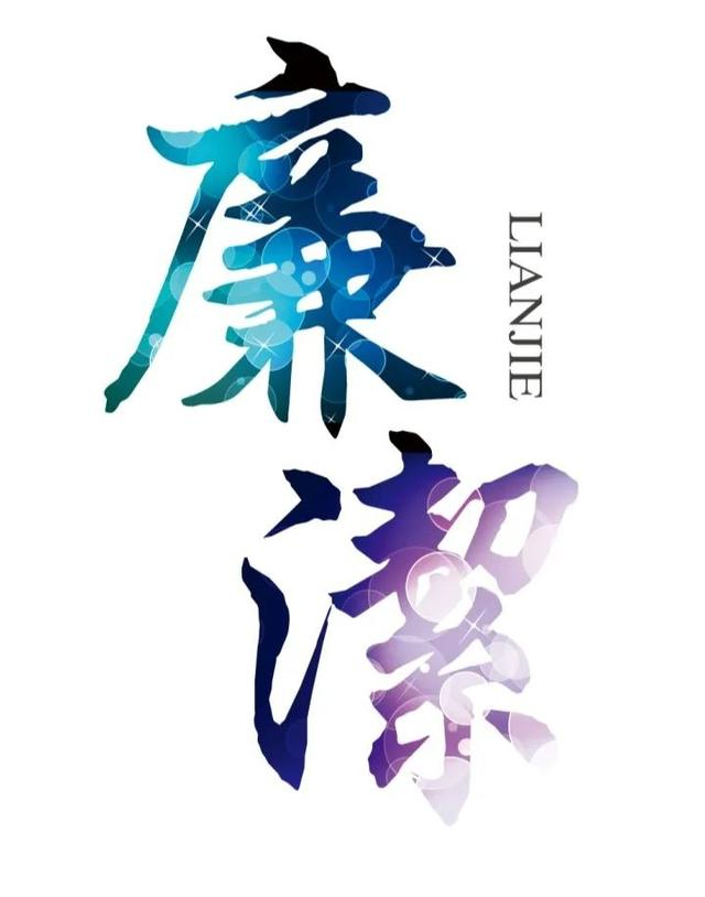优惠活动办理大厅 - 首页