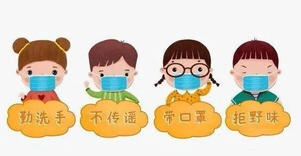 优惠活动办理大厅 - 首页