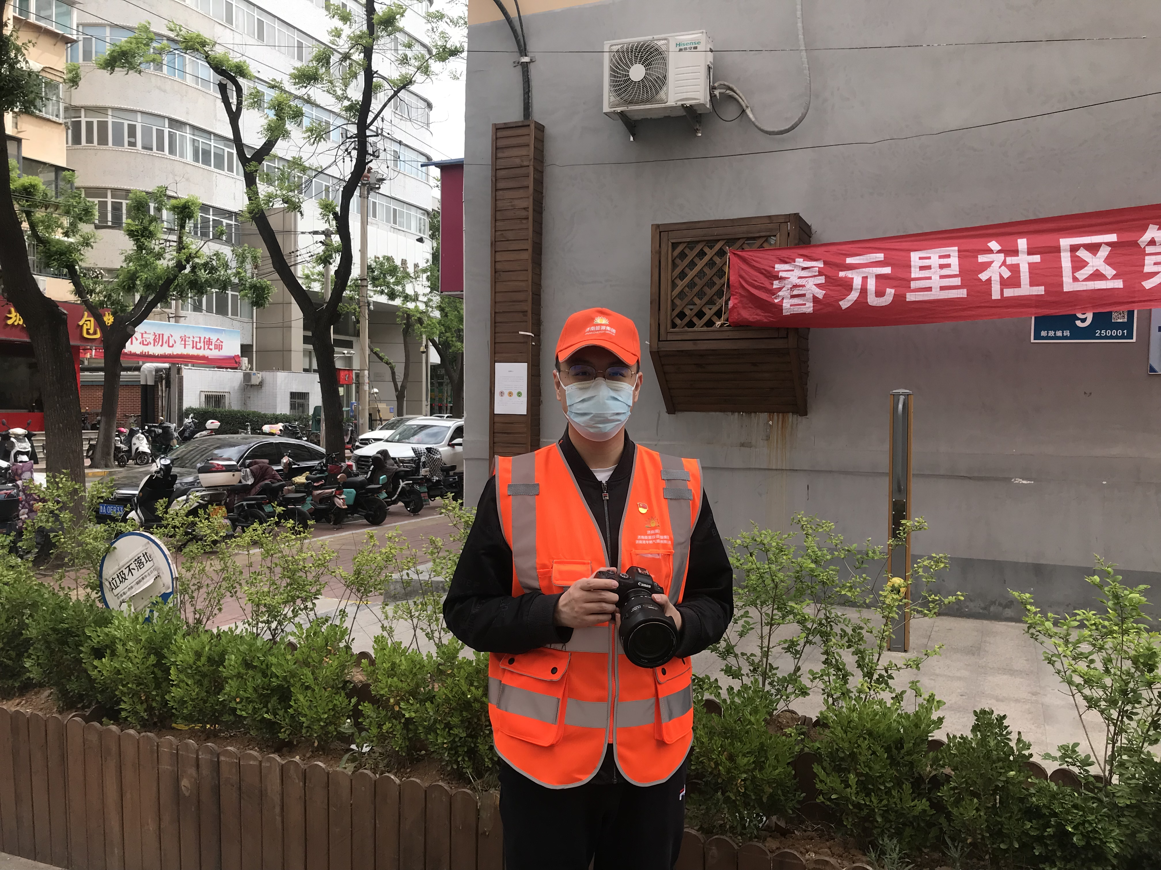 优惠活动办理大厅 - 首页