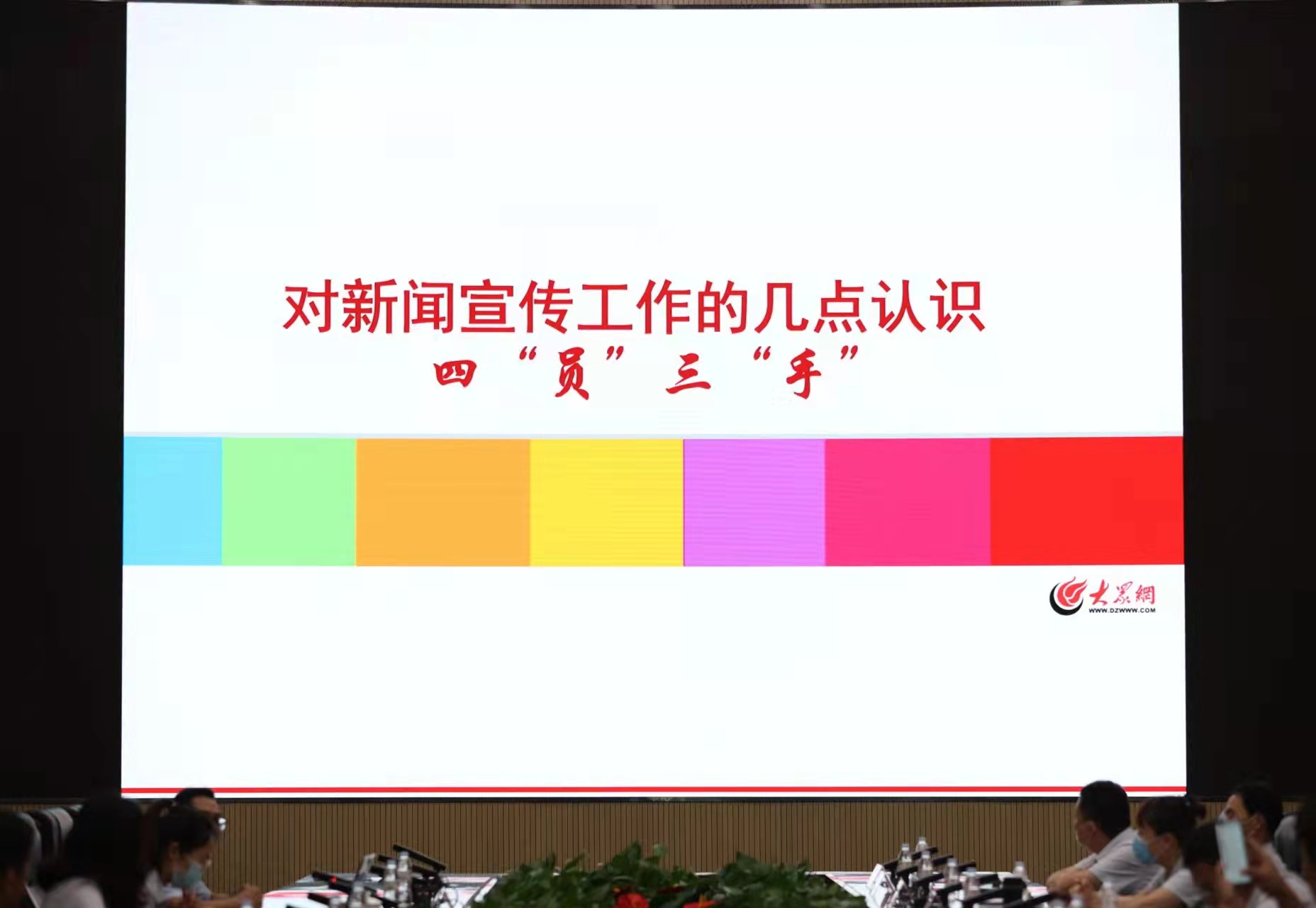 优惠活动办理大厅 - 首页
