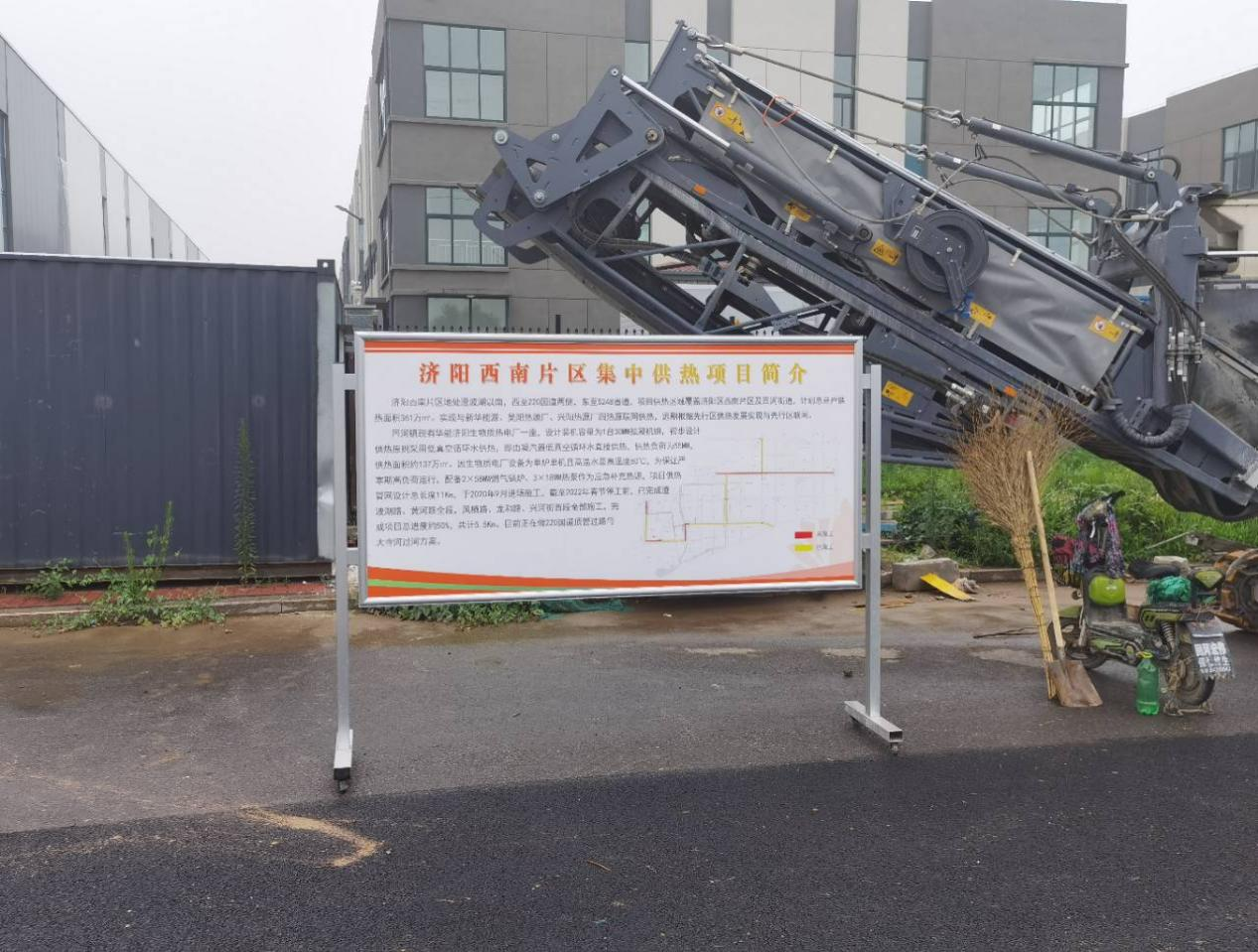 优惠活动办理大厅 - 首页
