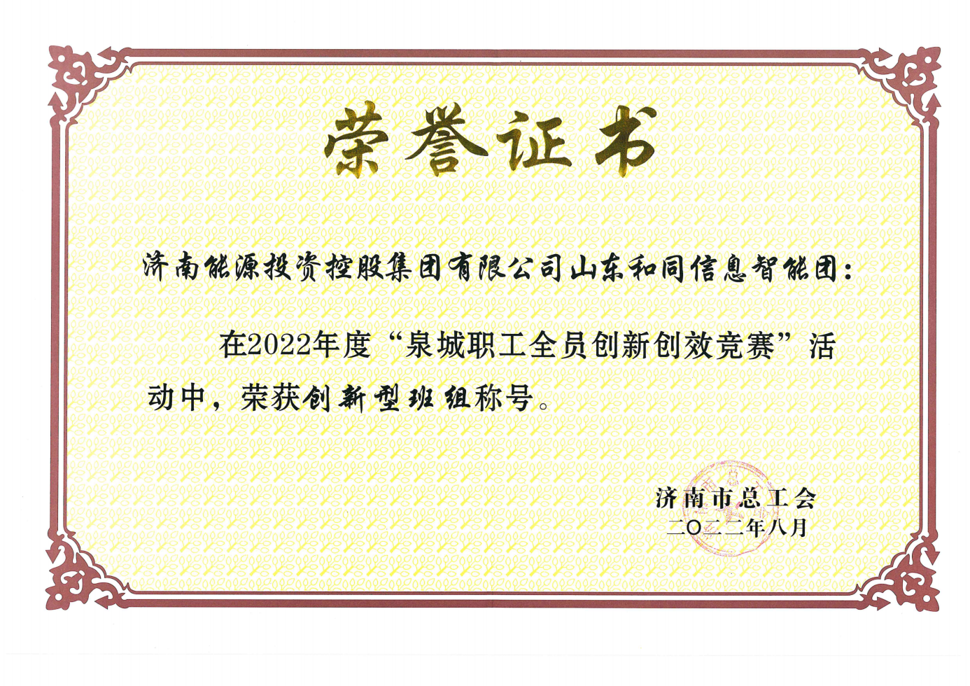优惠活动办理大厅 - 首页