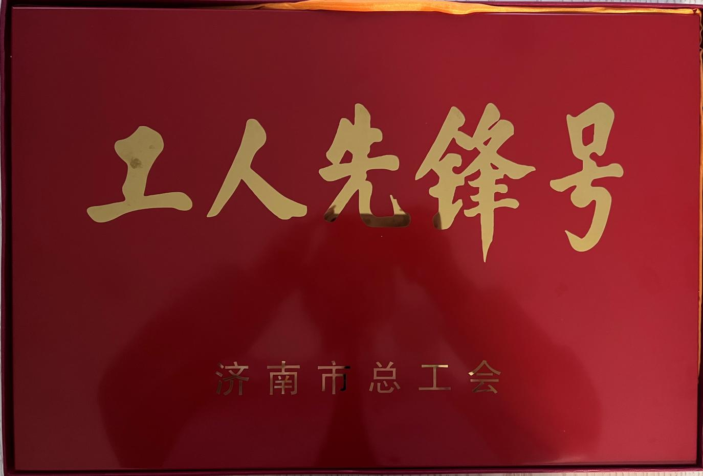 优惠活动办理大厅 - 首页