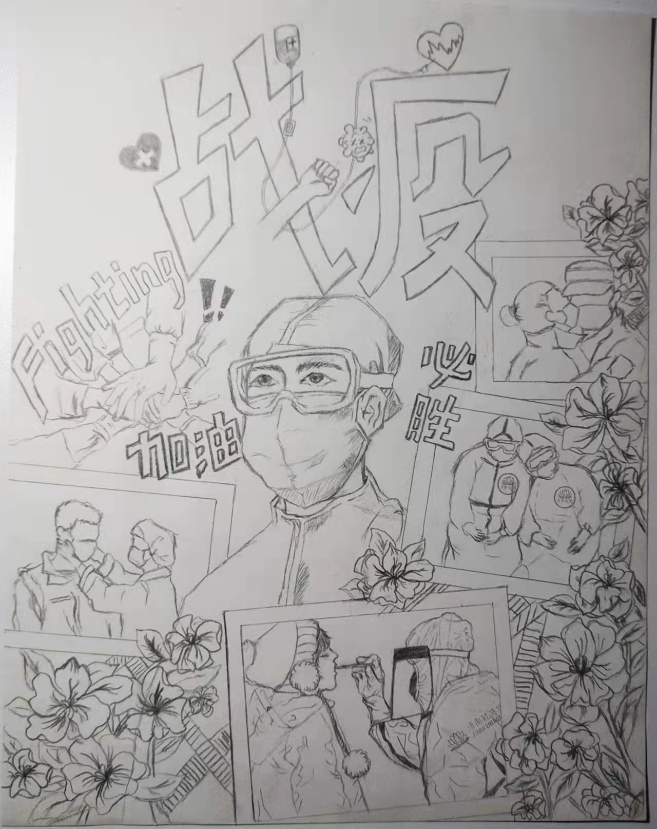 优惠活动办理大厅 - 首页