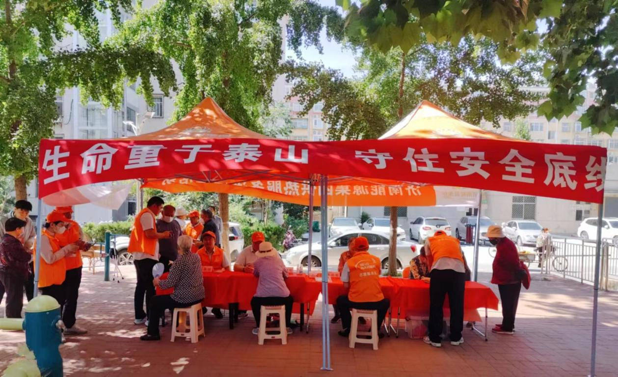 优惠活动办理大厅 - 首页