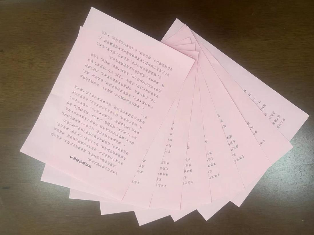 优惠活动办理大厅 - 首页