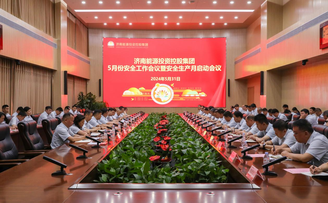 优惠活动办理大厅 - 首页