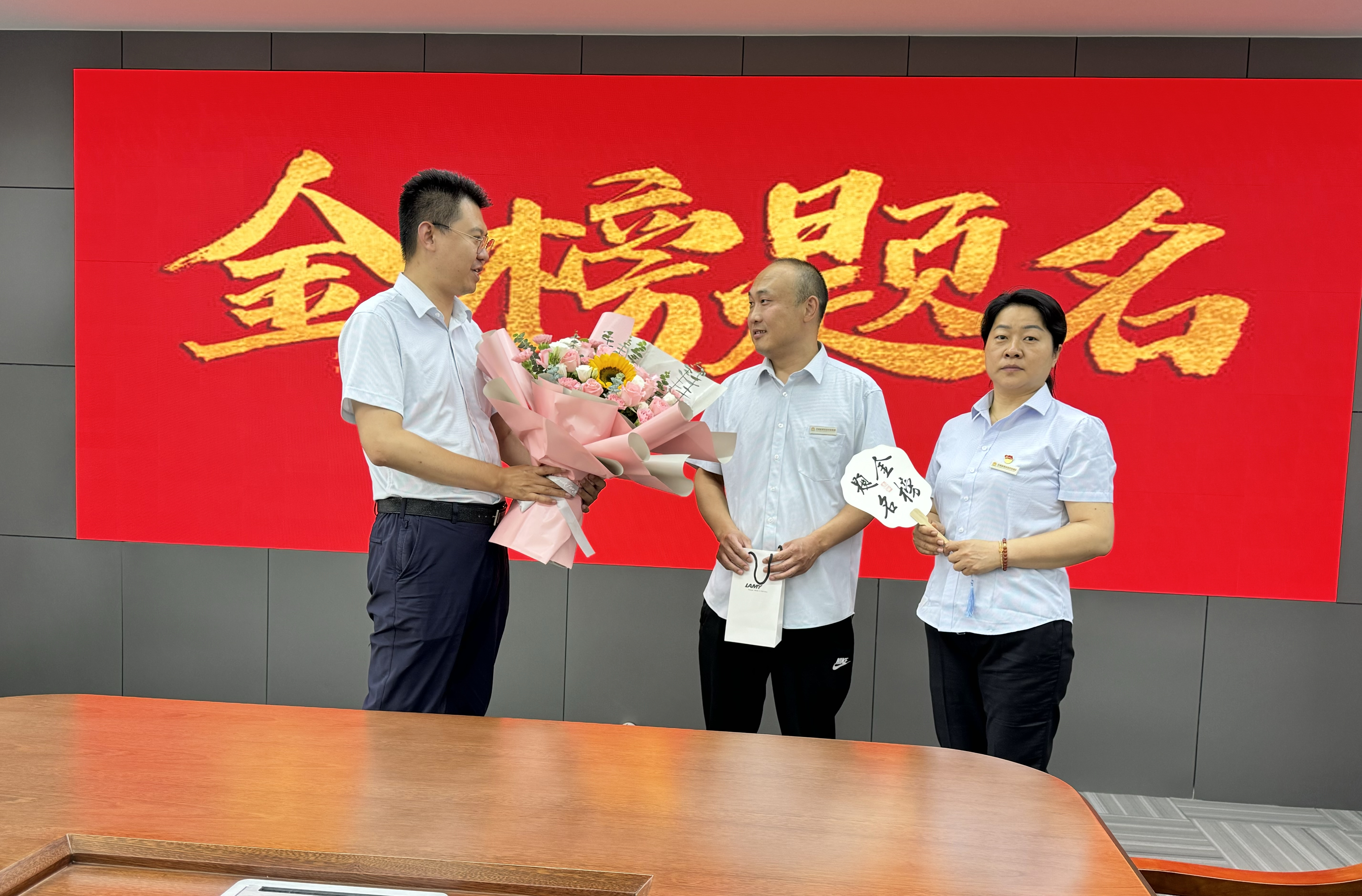 优惠活动办理大厅 - 首页