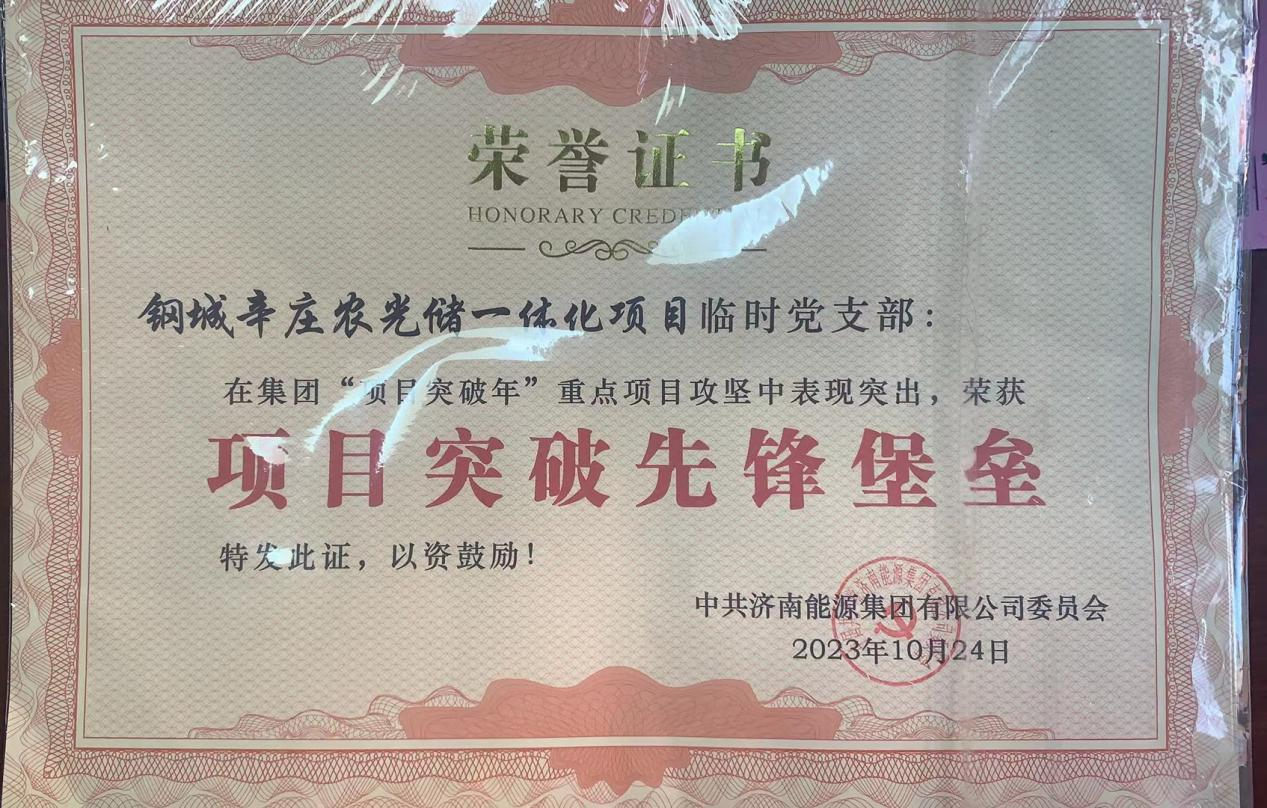 优惠活动办理大厅 - 首页