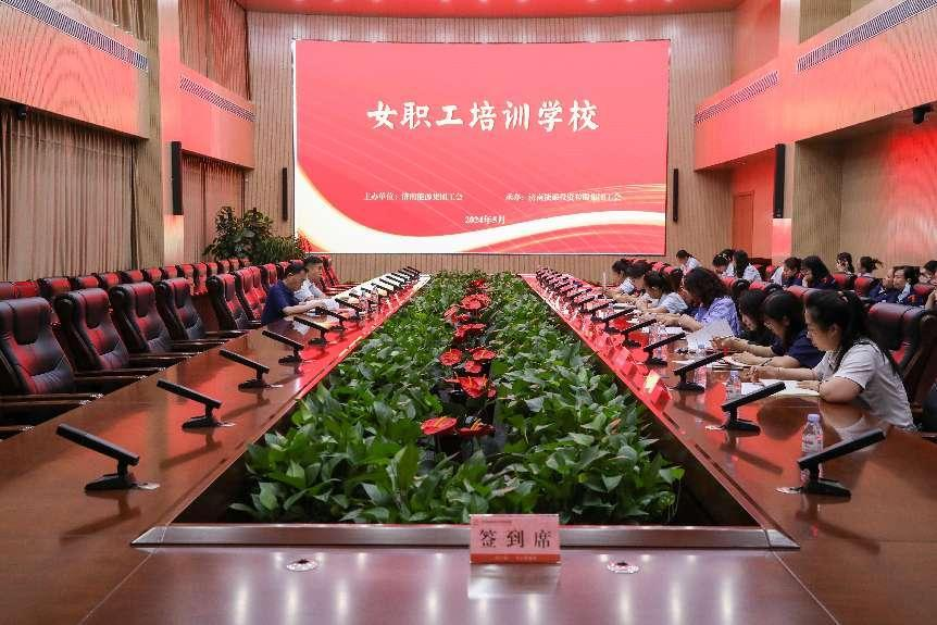 优惠活动办理大厅 - 首页