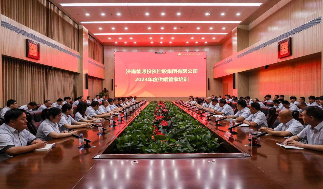 优惠活动办理大厅 - 首页