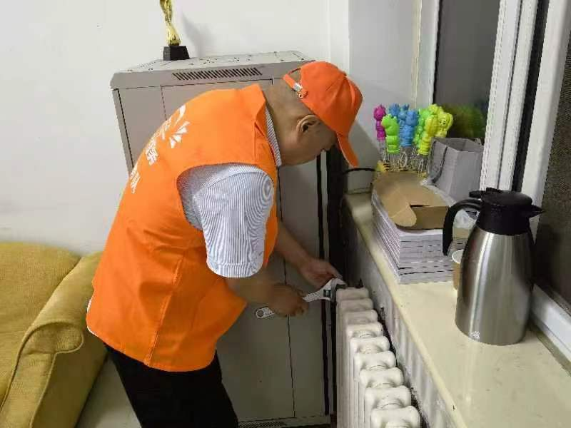 优惠活动办理大厅 - 首页