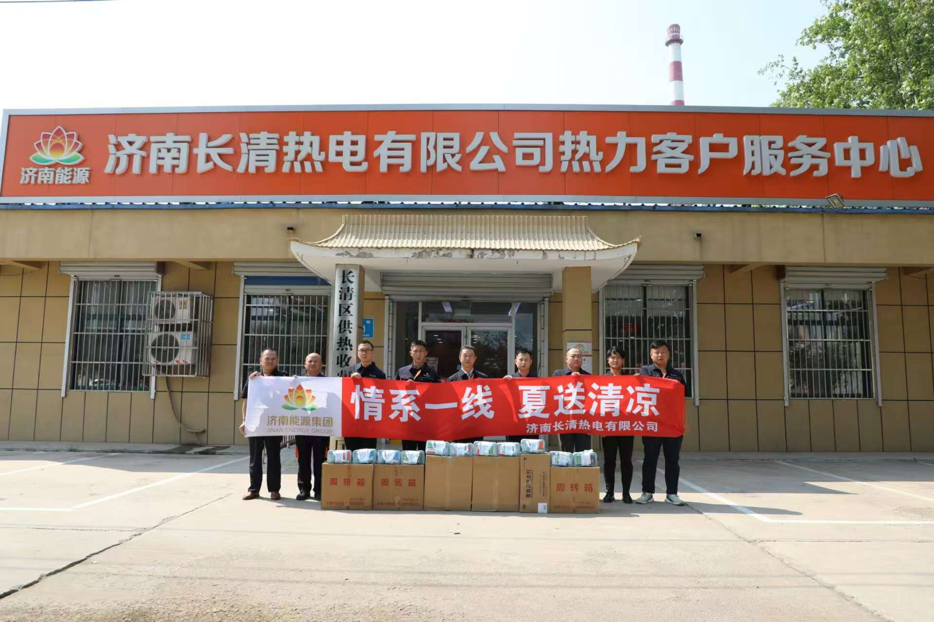 优惠活动办理大厅 - 首页