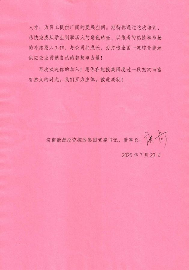 优惠活动办理大厅 - 首页